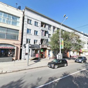 Krasniy Avenue, 69, Novosibirsk: photo