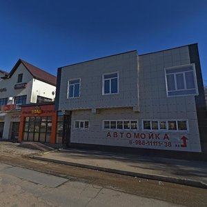 Oktyabrskaya Street, 233Б ، : صورة