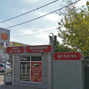 Malysheva Street, 17, : foto