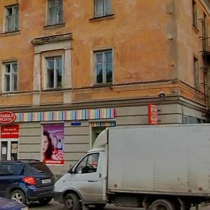 Ulitsa Uritskogo, 17, : foto