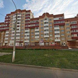 Ulitsa Tevosyana, No:4, Magnitogorsk: Fotoğraflar