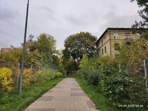 Presnensky Val Street, 14, Moscow: photo