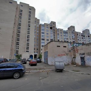 Akademika Korolova Street, 2А, Kyiv: photo