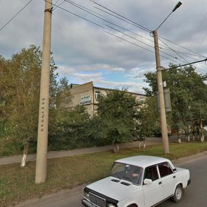 Kalinina Street, No:80/2, Krasnoyarsk: Fotoğraflar