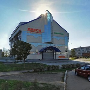 Ulitsa Krzhizhanovskogo, 14, Elektrogorsk: photo