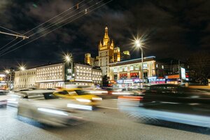 Sadovaya-Kudrinskaya Street, 3Б, Moscow: photo