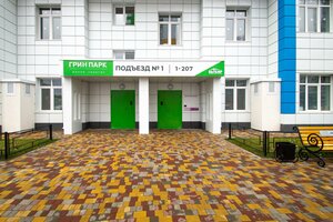 Moskovskiy Avenue, 189/2, : foto
