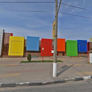 Magistralnaya Street, 2Д, Belgorod: photo
