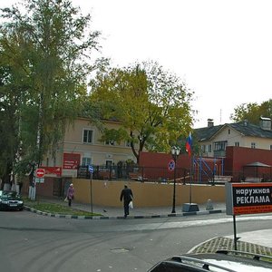 Ulitsa Shchepkina, 4, Kursk: photo
