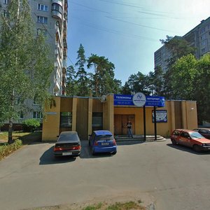 Amet-khan Sultana Street, 7А, Zhukovskiy: photo