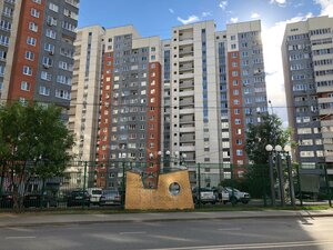 Tvardovskogo Street, 4к2, Moscow: photo