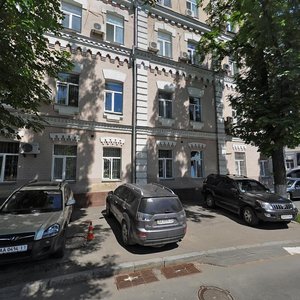 Instytutska Street, 29А, Kyiv: photo