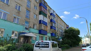 Ulitsa Gubkina, 42, Ishimbay: photo
