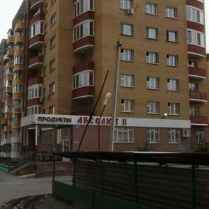 Shirotnaya ulitsa, 136, Tyumen: photo