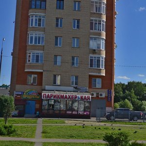 Rodionovskaya Street, 3, : foto