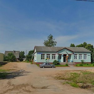 Minskaya ulitsa, 7, Smolensk Oblast: photo