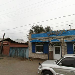 Aviatsionnaya Street, 61, Astrahan: photo