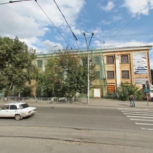 Sibiryakov-Gvardeytsev Street, 43, Novosibirsk: photo