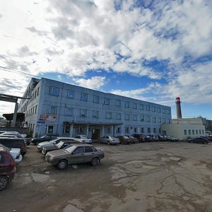 Сыктывкар, Улица Громова, 81: фото