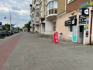 Sovetskaya Street, 17, Tambov: photo