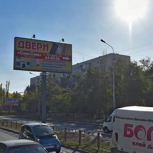 Ulitsa 64-y Armii, 65 ، فولغوغراد: صورة