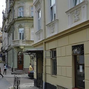 Vulytsia Pavla Kovzhuna, No:5, Lviv: Fotoğraflar