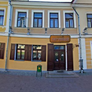 Savieckaja Street, 1, Grodno: photo