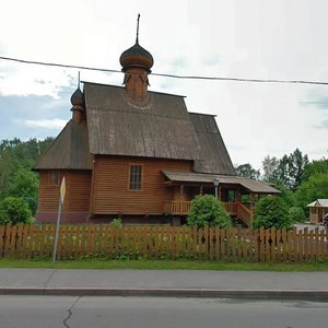 Зеленоград, Филаретовская улица, 3: фото