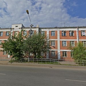 Gertsena Street, 51/53, Omsk: photo