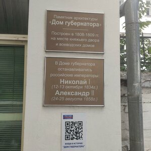 Bolshaya Moskovskaya Street, 62 ، : صورة