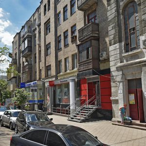 Alchevskykh Street, 1, Kharkiv: photo