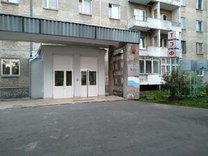Pereulok Fonvizina, 1, Yekaterinburg: photo