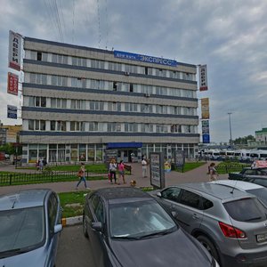 Sovetskaya Street, 2, : foto