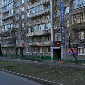 Petrovsko-Razumovsky Drive, 17А ، موسكو: صورة