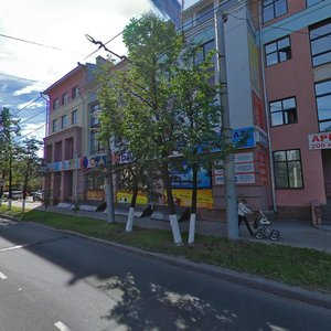 Ulitsa Gertsena, 56, : foto