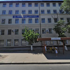 Одесса, Улица Василия Стуса, 2Д: фото