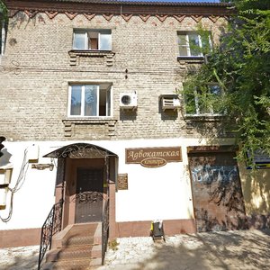 Krasnoarmeyskaya street, 56 ، فورونيج: صورة