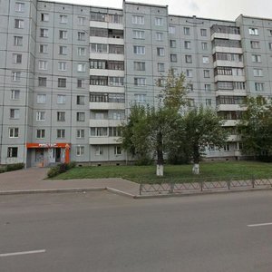 Ulitsa Lado Ketskhoveli, 77 ، كراسنويارسك: صورة