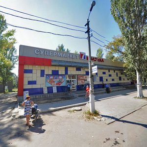 Донецк, Улица 60-летия СССР, 22А: фото