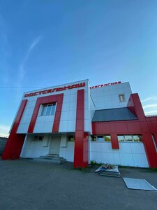 Ulitsa Petrova, 60, : foto