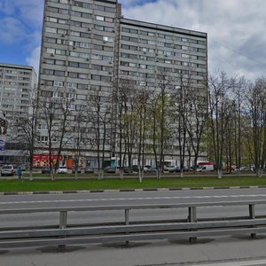 Profsoyuznaya Street, 73, Moscow: photo