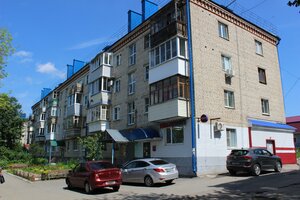 Korolenko Street, 12 ، : صورة