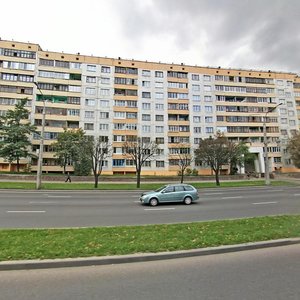 Pushkina Avenue, No:33, Minsk: Fotoğraflar