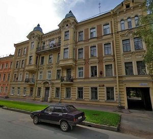 Ammermana Street, No:29, Kronstadt: Fotoğraflar