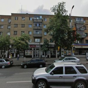 Kirova Street, 3 ، فورونيج: صورة