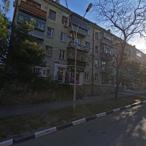 Kommunisticheskaya Street, 26 ، : صورة