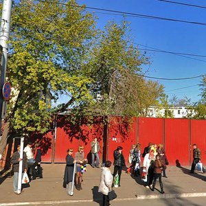 Оренбург, Улица Терешковой, 17: фото