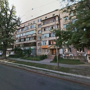 Shamshi Kaldayakov Street, No:41, Almatı: Fotoğraflar