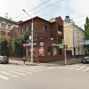 Sverdlova Street, 100, Ufa: photo