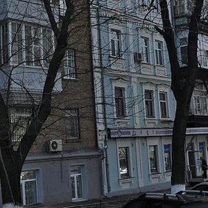Dilova Street, 11 ، كييف: صورة